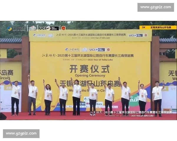 无锡秋色赛道开跑!长三角铁三联赛周末鸣枪 无锡秋色赛道开跑!长三角铁三联赛周末鸣枪