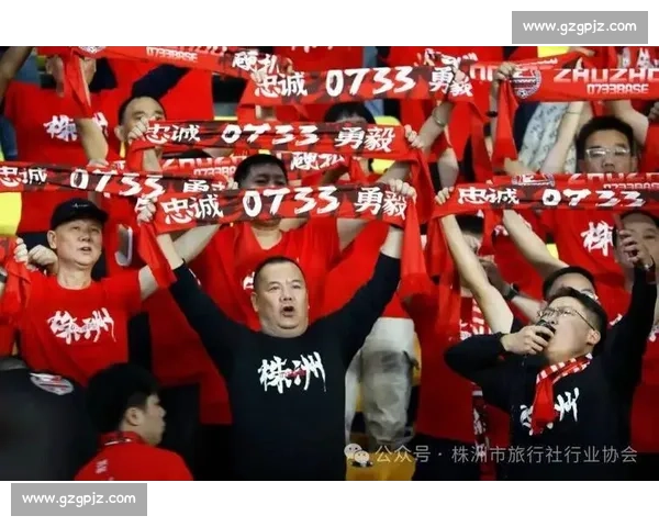 4 万人红浪翻涌!株洲湘超主场的热血之夜 4 万人红浪翻涌!株洲湘超主场的热血之夜