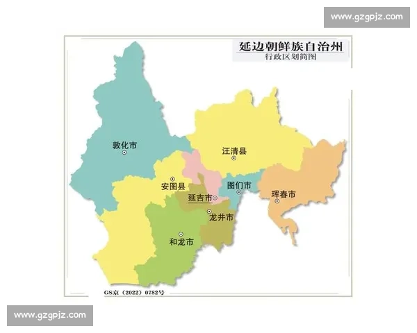 六轮战罢!延吉珲春大捷 敦化客场奏凯 延边足球联赛悬念留尾 六轮战罢!延吉珲春大捷 敦化客场奏凯 延边足球联赛悬念留尾