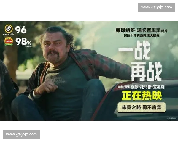 PTA一战再战金球奖喜剧类入围:荒诞外壳下的大师破局 PTA一战再战金球奖喜剧类入围:荒诞外壳下的大师破局